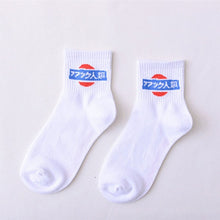 Load image into Gallery viewer, Women Socks Cartoon Character Cotton Socks Harajuku Female Cute Unisex Skatebord Socks Hipster Fashion Animal Print Ankle Socks