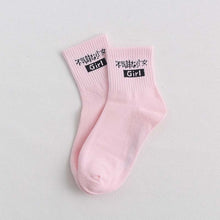 Load image into Gallery viewer, Women Socks Cartoon Character Cotton Socks Harajuku Female Cute Unisex Skatebord Socks Hipster Fashion Animal Print Ankle Socks