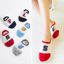 Load image into Gallery viewer, Colorful fruit Invisible Short Woman Sweat summer comfortable cotton girl women's boat socks ankle low female 1pair=2pcs x111
